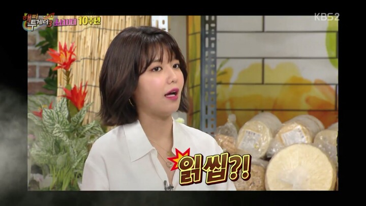 공감가는 술 잘 못마시는사람과 잘 마시는 사람의 입장 차이 | 인스티즈