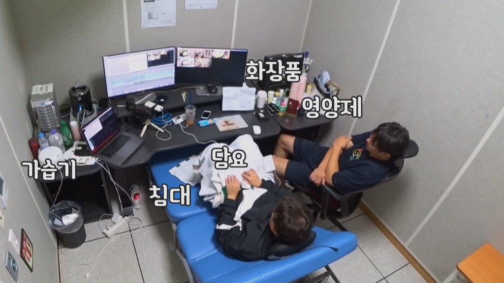 [펭수] 펭수가 직접 제작진들에게 힐링선물하는 EBS 복지 클래스 | 인스티즈