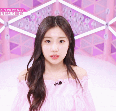아이즈원 공식 변태 강혜원 | 인스티즈