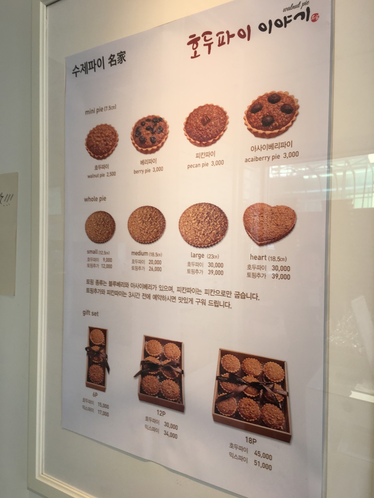 파이센터 이미지