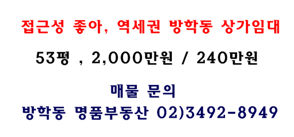 모가당구장 이미지