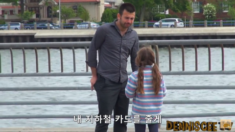 아동성애자가 아이들에게 범죄행위를 하는 방식 | 인스티즈