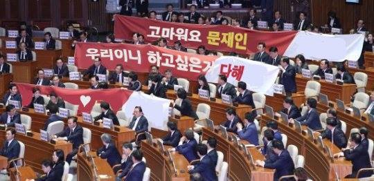 우리이니 하고싶은거해.jpg | 인스티즈