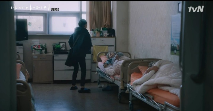 너무 불쌍한 나의 아저씨 지안이 .gif | 인스티즈