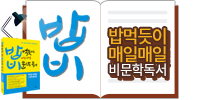 부성정보통신 이미지