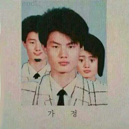 이름때매 고통받는 사람 | 인스티즈