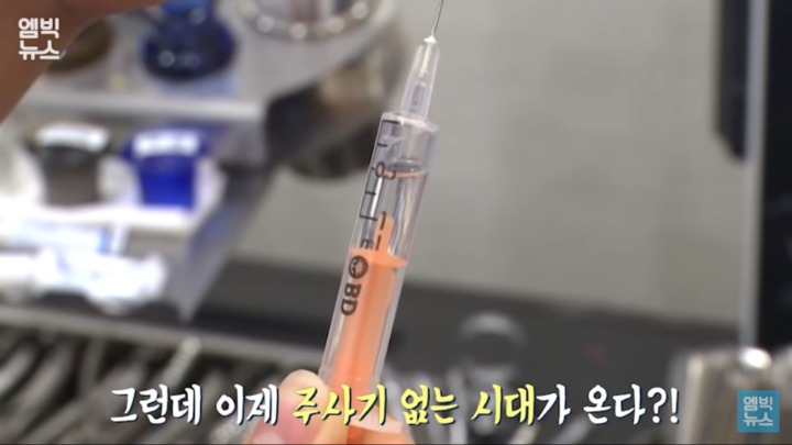 곧 상용화 된다는 바늘 없는 주사기.jpg | 인스티즈