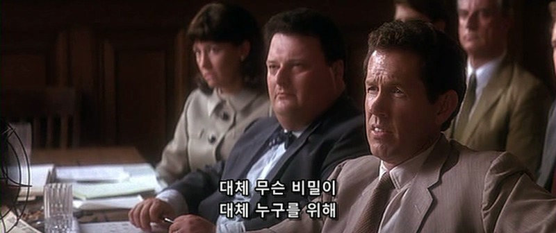개인적으로 좋아하는 법정씬 | 인스티즈