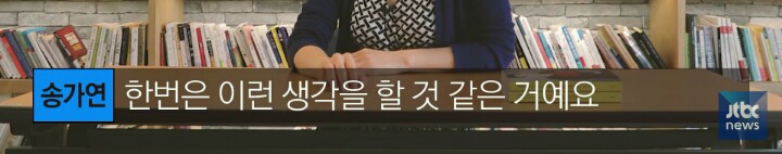 Q. 애가 없으면 이혼한다는 말도 있는데? | 인스티즈