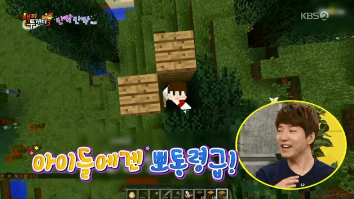 잘나가는 유튜버 수입.jpg | 인스티즈