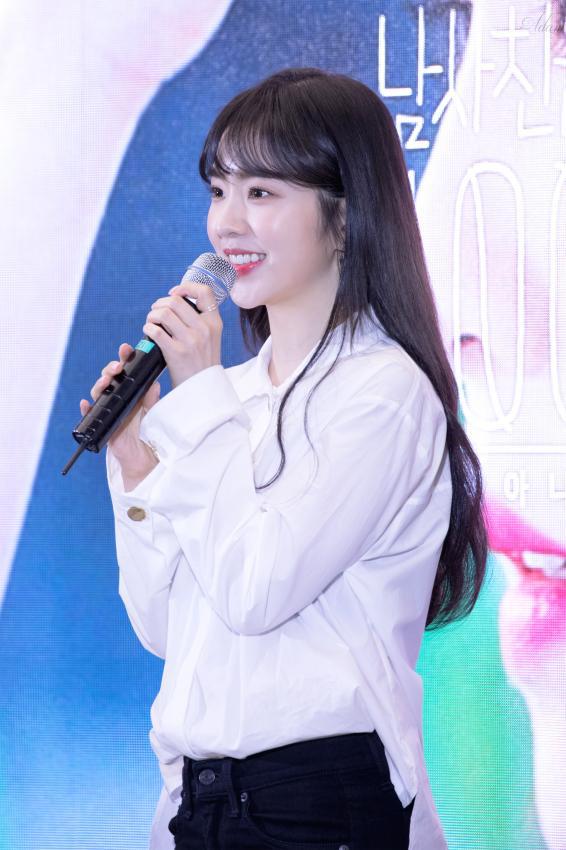 레드벨벳 아이린의 옆태.jpgif | 인스티즈