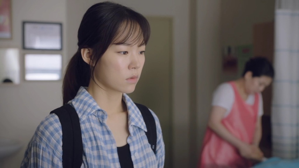 [청춘시대] 내 꿈은 회사원이다 | 인스티즈