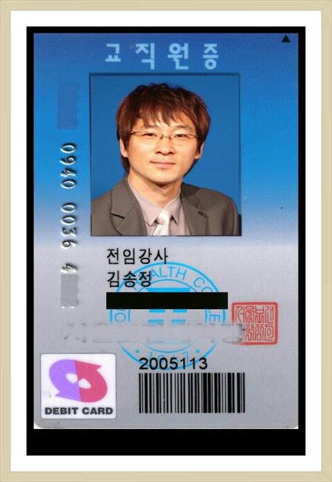 수분과열미용학원 이미지