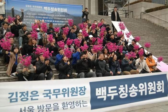 칭송 이미지