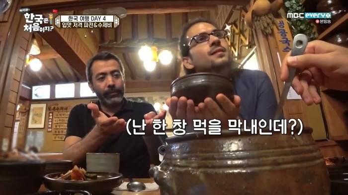 [어서와한국은처음이지?] 터키 친구들에게 소개해주고 싶은 음식은? | 인스티즈
