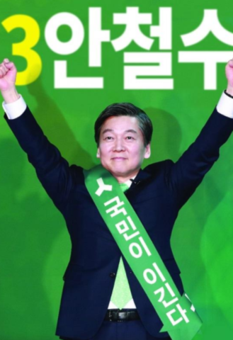 아마 우리나라 정치인중 호불호 가장 많이 갈리는 정치인 | 인스티즈