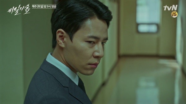 슬기로운 감빵생활 해롱이 인기에 한몫했던 캐릭터jpg | 인스티즈