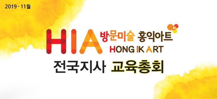보람아트 이미지