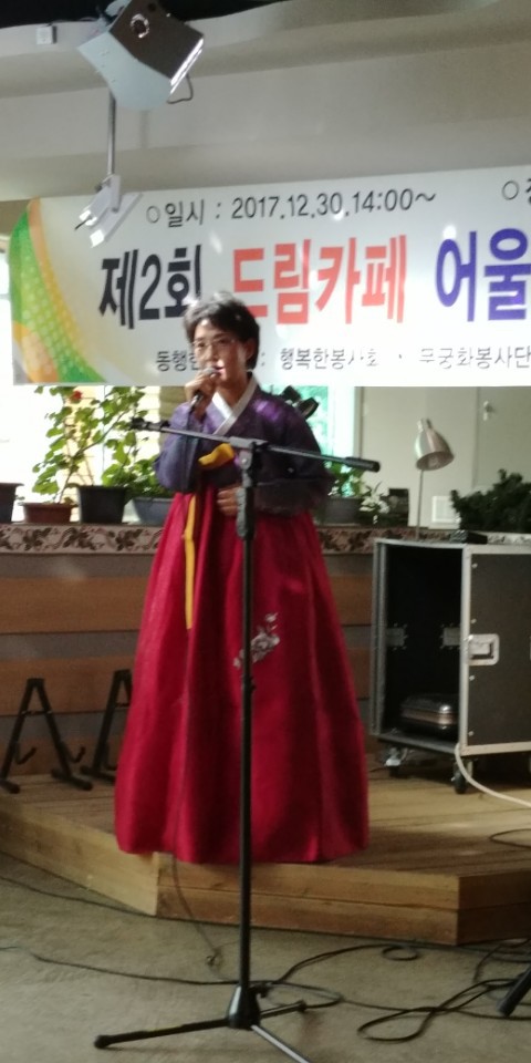 카페어울림 이미지