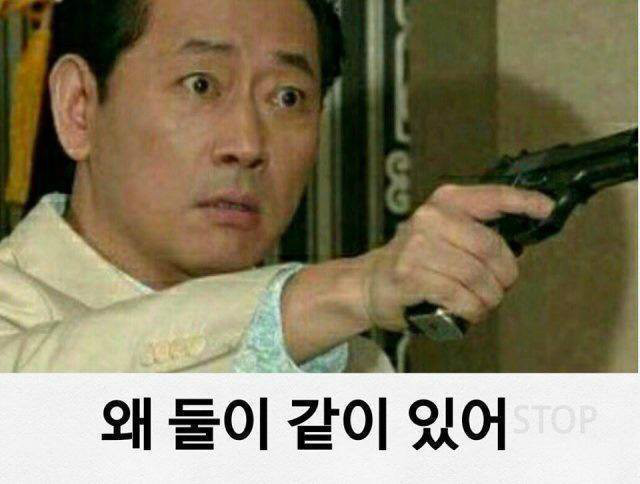 저수지에 당신의 애인과 가장친한친구가 물에 빠졌다고 한다. 당신의선택은? | 인스티즈