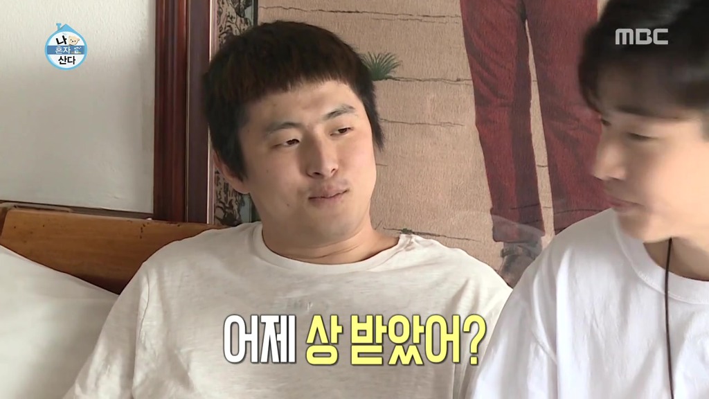 [나혼자산다] 헨리가 봤던 사람들중에 제일 신기한 사람.jpgif | 인스티즈