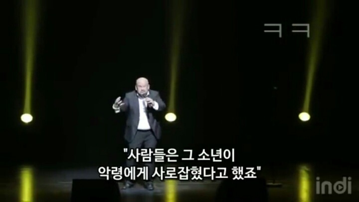 서양 공포영화와 아시안공포영화의 차이점 | 인스티즈