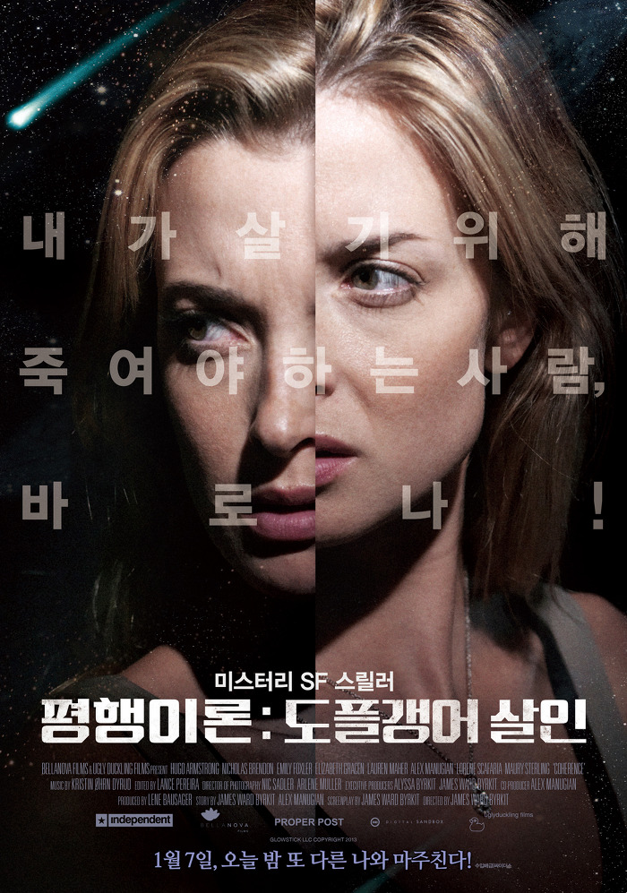 제한된 곳에서의 대화가 최고의 무기인 영화 몇 편 추천 | 인스티즈