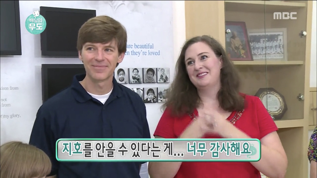 자기아들과 같은 이름을 가진 입양아이를 만난 유재석 | 인스티즈