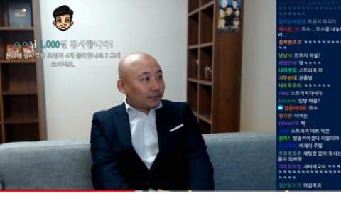 주호민 머리보고 천장 전등 갯수 맞추기 ㅋㅋㅋㅋ | 인스티즈