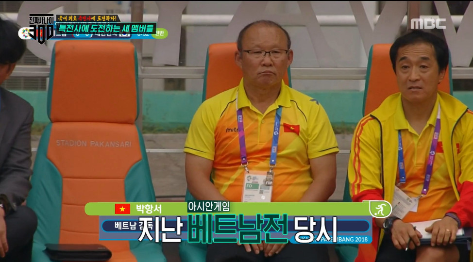 감스트가 진짜사나이3에 출연할수 있던 이유.JPG | 인스티즈