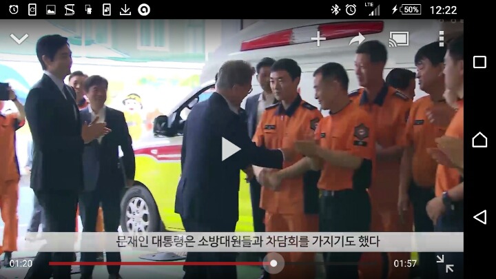 연예인 지우개 영화인들편 | 인스티즈