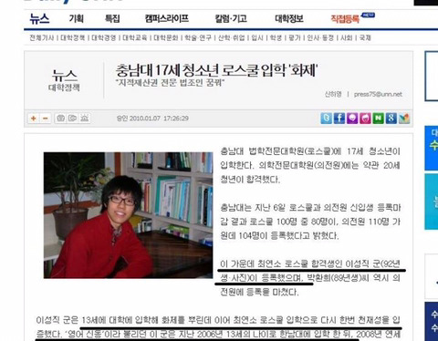 흔한 26살의 인생설계 | 인스티즈