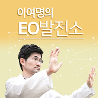 들꽃사랑 이미지