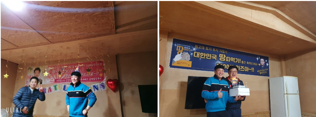 (주)우리들투어 이미지