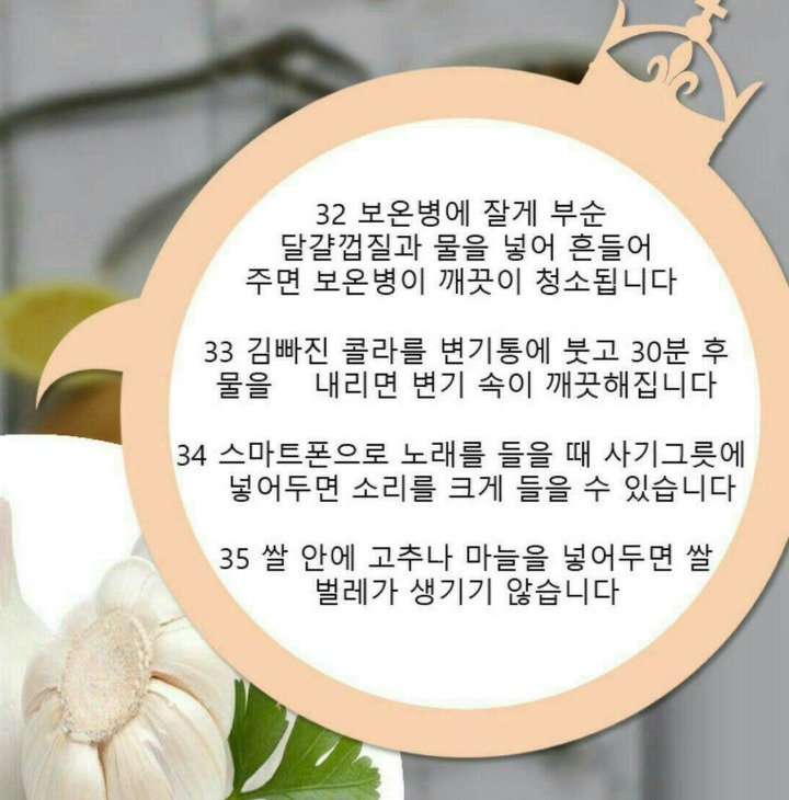 본연 이미지