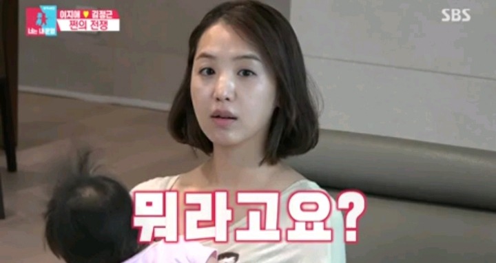 가정주부가 배우자카드 쓰기 싫은 이유.jpg | 인스티즈