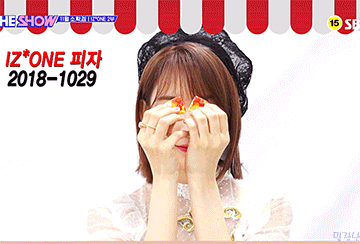 [데이터주의] 아이즈원.gif | 인스티즈