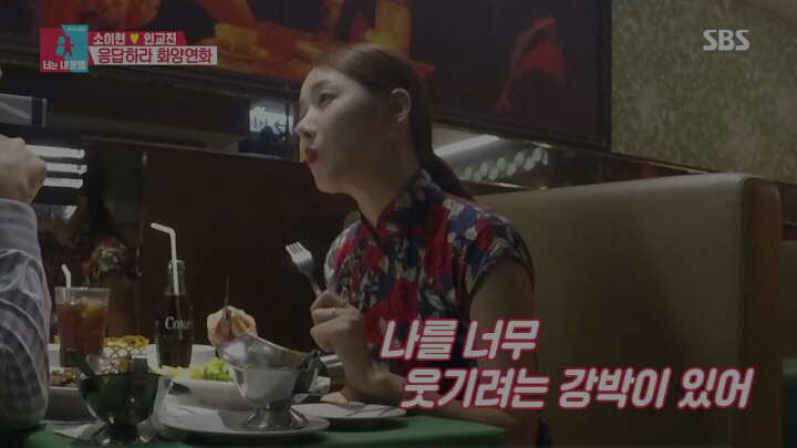 한 여자를 사랑하는 남자의 진심.jpg | 인스티즈