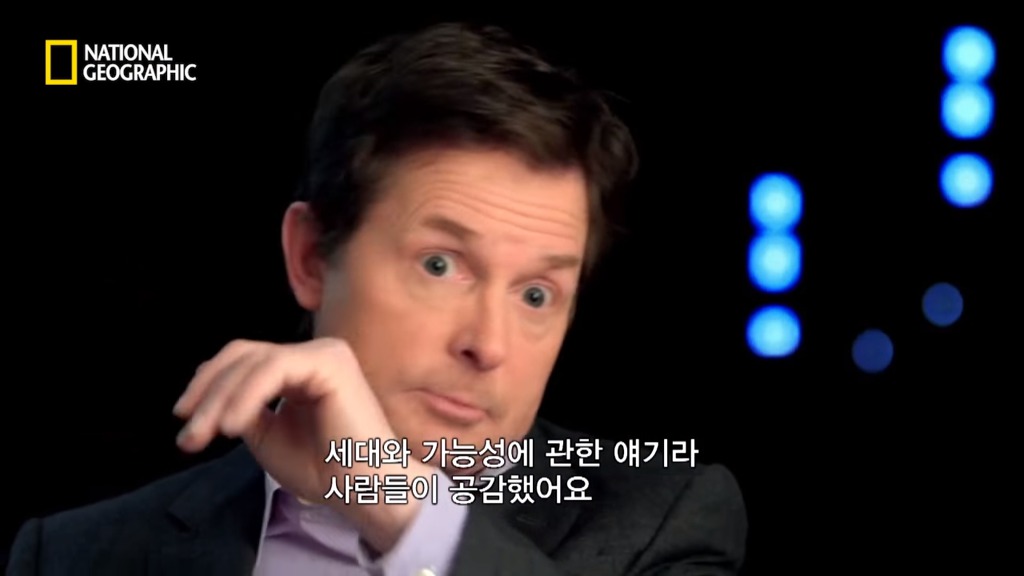 미국의 전통적 가치를 상징하는 영화 | 인스티즈