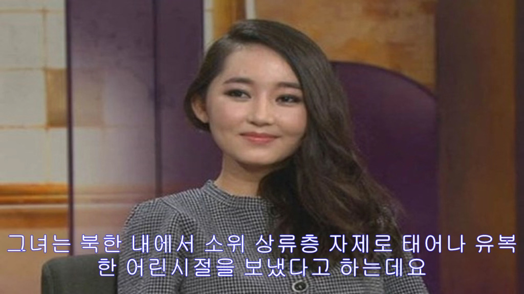 트럼프에게 경고하는 탈북자.jpg | 인스티즈