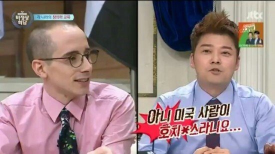 한국이 너무 편해진 외국인들 | 인스티즈