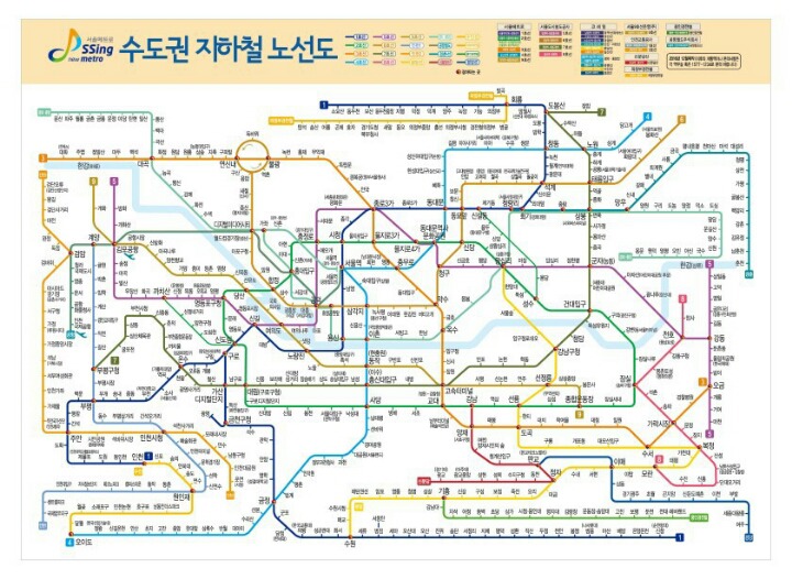 여러분이 자주 이용하는 지하철 노선은?? | 인스티즈