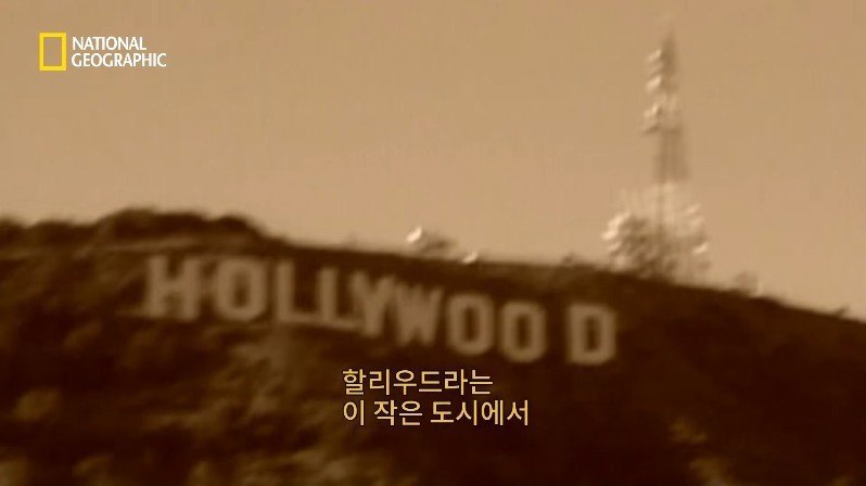 1999년, 새로운 장르의 공포영화가 인터넷을 통해 홍보되다 | 인스티즈