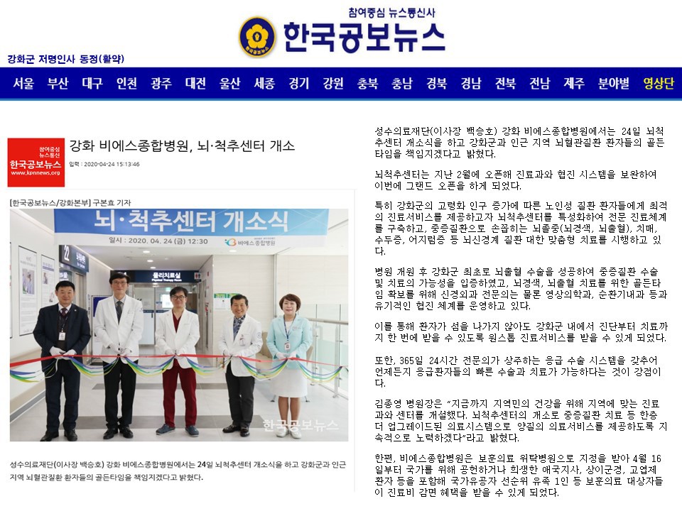 비에스 이미지