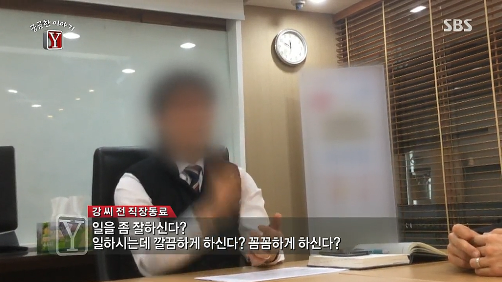 2015년 주식투자에 실패해 자신의 가족을 모두죽인 서초 세모녀 살인사건 | 인스티즈