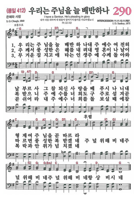 다드림24 이미지