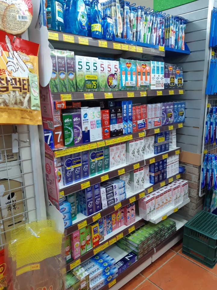 동명마트 이미지
