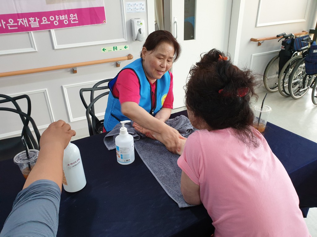 (주)가온자리 이미지