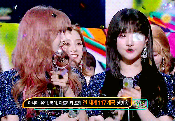 점심시간이라서 여자친구 신비 | 인스티즈