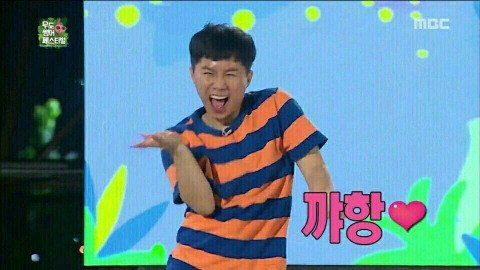 다꼬기 이미지